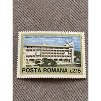 Румыния. Sediul Politico Administrativ Botosani