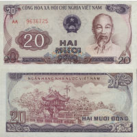 Вьетнам 20 Донгов 1985 UNС П1-415