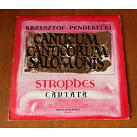 Krzysztof Penderecki (Vinyl)