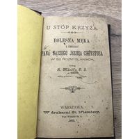 U stop krzyza/1895г.