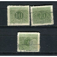 Чехословакия - 1964/1963 - Portomarken - 3 марки. Гашеные.  (Лот 69EC)-T5P6