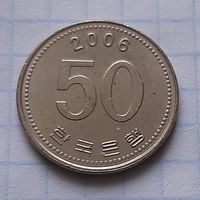 50 вон 2006 г. Южная Корея