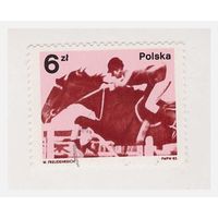 Польша 1983 Конный спорт