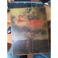 оценка икон в минске. 5032344034 0. оценка икон в минске фото. оценка икон в минске-5032344034 0. картинка оценка икон в минске. картинка 5032344034 0.