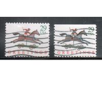 США-1992, (Мих.2329 А+G), гаш., Рождество,  Игрушки, 2 зубцовки