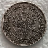 Русско-финские 2 марки 1874