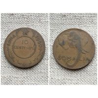 Сомали 10 чентезимо 1950/ фауна / животные / слон //FA