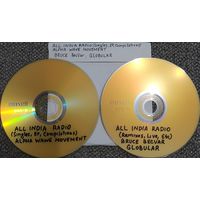 DVD MP3 ALL INDIA RADIO (Part 2), ALPHA WAVE MOVEMENT, Bruce BecVar, GLOBULAR- 2 DVD