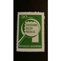 Аргентина ярмарка колл.марок