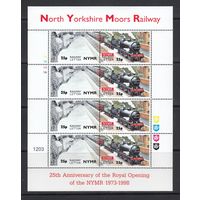 Поезда Локомотивы Транспорт 1998 North Yorkshire Moors Railway Великобритания MNH 2 м Х 4 ЛИСТ зуб