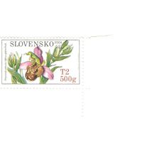Словакия 2008, Охраняемые растения. Орхидея