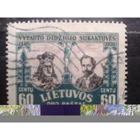 Литва, 1930, Князь Витаутас и президент Сметана, 60с