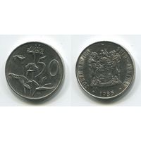Южная Африка. 50 центов (1985, XF)