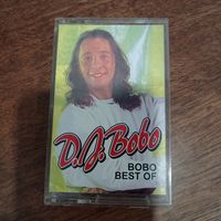 DJ Bobo "The Best"