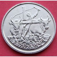 Эфиопия. 1 цент 1969 - 1997 год KM#43 "Голова льва"