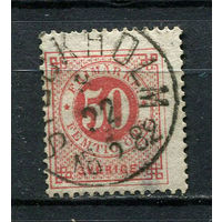 Швеция - 1872/1877 - Цифры 50 О - (есть тонкое место) - [Mi.25B] - 1 марка. Гашеная.  (Лот 68DL)