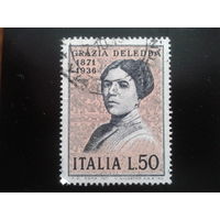 Италия 1971 поэтесса, нобелевский лауреат