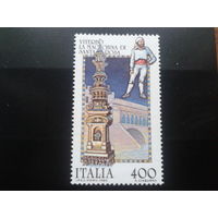 Италия 1984 фольклор полная серия