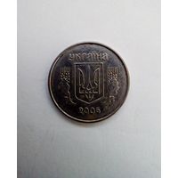 Украина.1 копiйка 2005 г