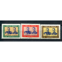 Парагвай - 1962г. - Президент Стресснер и принц Филипп - полная серия, MNH [Mi 1025-1027] - 3 марки