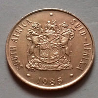 2 цента, ЮАР 1985 г.