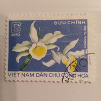 Вьетнам. Флора. Цветы