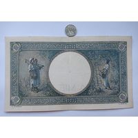 Werty71 Румыния 1000 лей 1941 банкнота