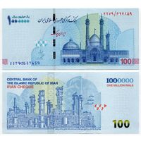 Иран. 1 000 000 риалов (образца 2022 года, подпись 41, UNC)