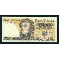 Польша 500 злотых 1982 год, UNC-