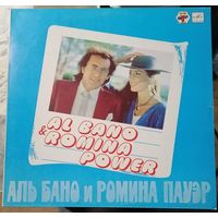 Аль Бано и Ромина Пауэр Al Bano and Romina Power