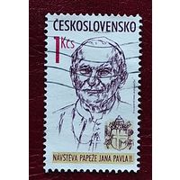 ЧССР: 1м гаш , И. Павел II