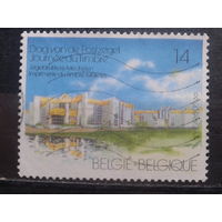 Бельгия 1991 День марки, здесь изготавливают марки