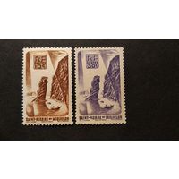 ФРАНЦИЯ. Сент-Пьер и Микелон\580фе\ 1947,Бухта, Лодка MNH