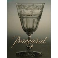 Книга-путеводитель по продукции дома Баккара (Baccarat), 1991 г., 312 стр.