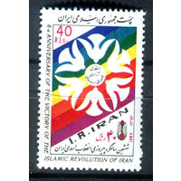 Иран - 1985г. - 6 лет Исламской Революции - полная серия, MNH [Mi 2095] - 1 марка