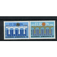 Греция - 1984 - Европа - сцепка - [Mi. 1555-1556] - полная серия - 2 марки. MNH.