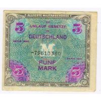 5 марок  1944 г., сов. ок. зона, Германия