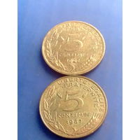 Франция 5 сантимов 1982, 1987 гг. В лоте 2-ве монеты.