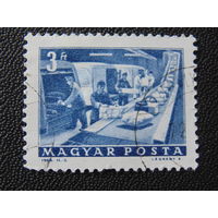 Венгрия 1964 г. Почта.