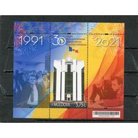 Молдавия 2021. 30 лет независимости. Блок