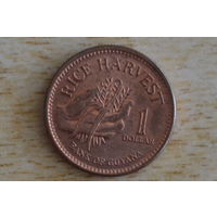 Гайана 1 доллар 1996