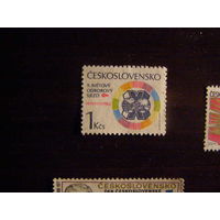 Чехословакия 1982, 10-й Всемирной Федерации профсоюзов Конгресс, Гавана
