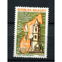 Малагасийская республика - 1967 - 100-летие Лютеранской церкви в Мадагаскаре - [Mi. 571] - полная серия - 1 марка. MNH.