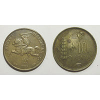 Литва - 10 центов 1925
