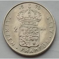 Швеция 2 кроны 1970 г.