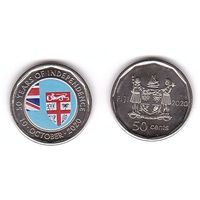 Фиджи 50 центов, 2020 50 лет независимости UNC