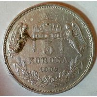 АВСТРИЯ 5 корон 1908 год "ФРАНЦ ИОСИФ I" серебро