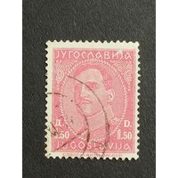 Югославия 1932. Король Александр