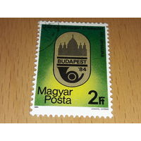 Венгрия 1984 Встреча министров связи соцстран в Будапеште. Полная серия 1 марка
