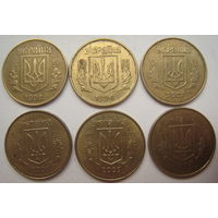 Украина 25 копеек 1992, 1994, 2007, 2008, 2009, 2014 гг. Цена за 1 шт.